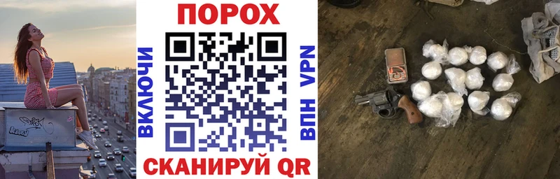 Amphetamine VHQ  kraken ССЫЛКА  Вологда  сколько стоит 