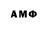 Метадон белоснежный KAMILYA MAMEDOVA