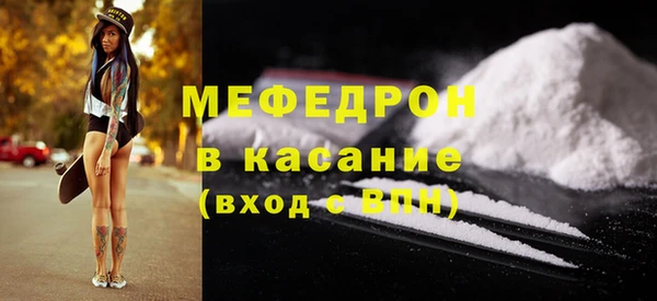 прущий лед Алексин