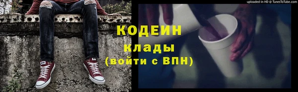 марки lsd Алексеевка