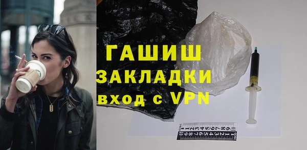 хмурый Абаза