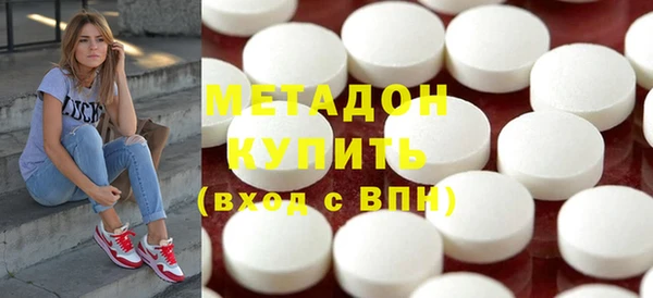 MDMA Алзамай