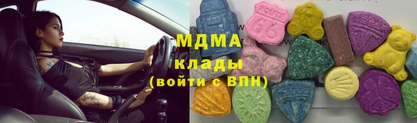 марки lsd Алексеевка