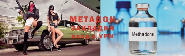 прущий лед Алексин