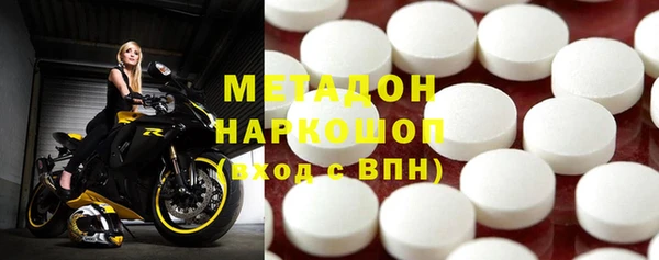 MDMA Алзамай