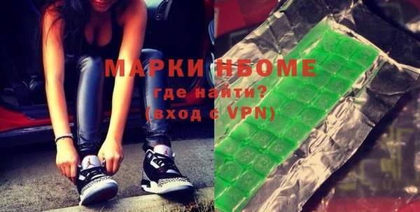 прущий лед Алексин