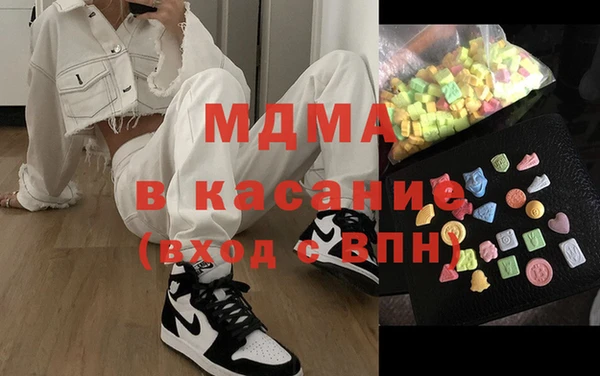 марки lsd Алексеевка