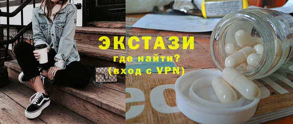 прущий лед Алексин