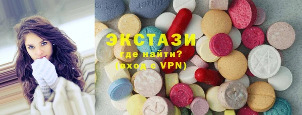 марки lsd Алексеевка