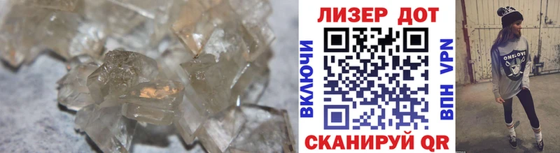 ЛСД экстази кислота  Вологда 