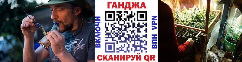 МАРИХУАНА MAZAR Вологда